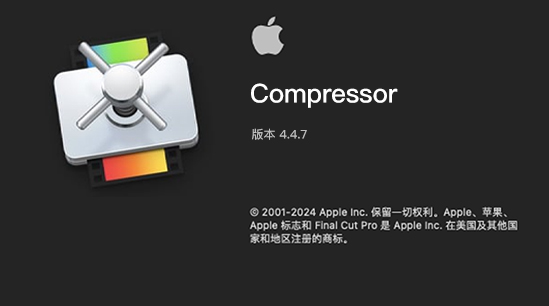 Compressor小.jpg Compressor小.jpg