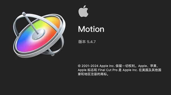 motion-小