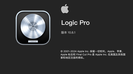 Logic-Pro-10