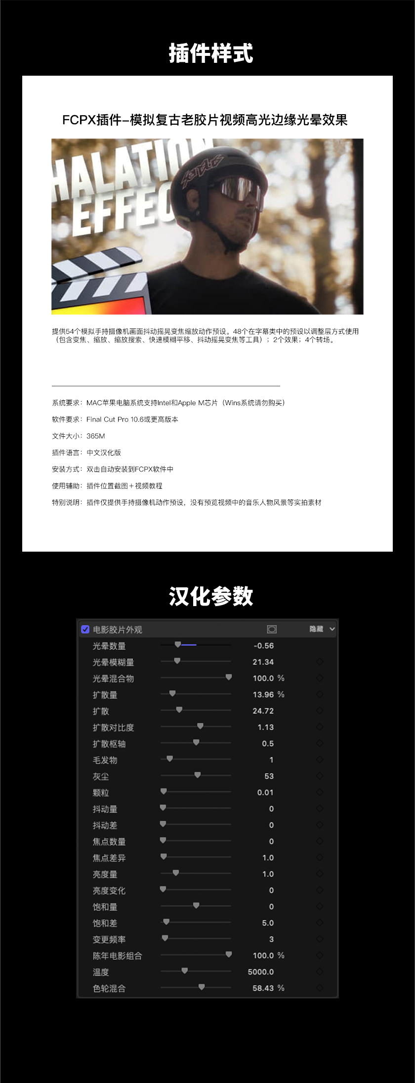 新-详情页_副本 新-详情页_副本